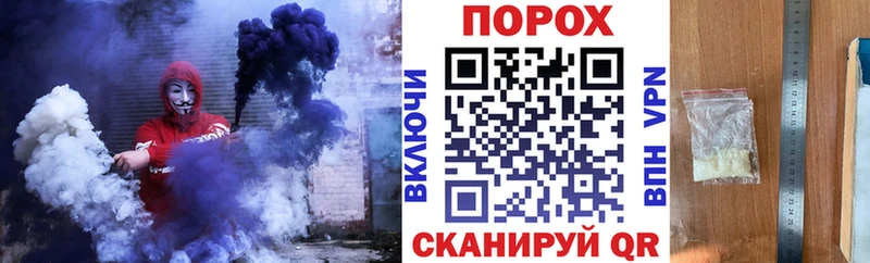 АМФЕТАМИН 98% как найти закладки Жуков