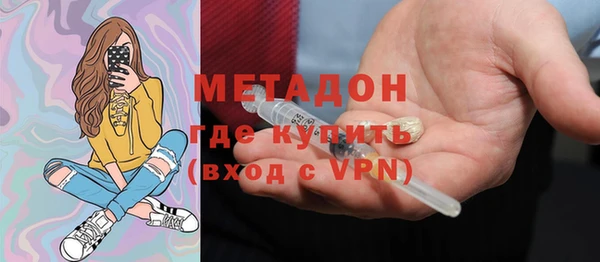 apvp Алексеевка