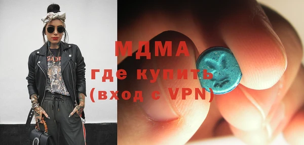 apvp Алексеевка