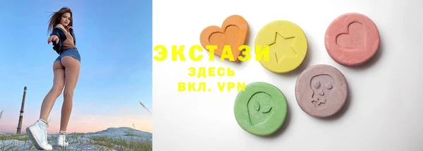 2c-b Остров