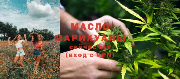 ПСИЛОЦИБИНОВЫЕ ГРИБЫ Алексин