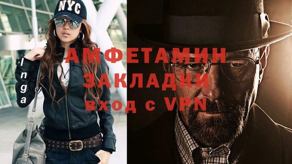 ПСИЛОЦИБИНОВЫЕ ГРИБЫ Алексин
