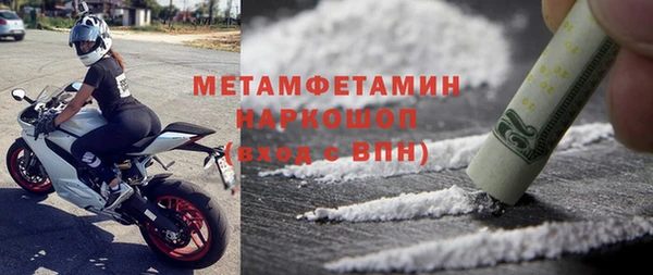ПСИЛОЦИБИНОВЫЕ ГРИБЫ Алексин