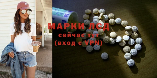 apvp Алексеевка