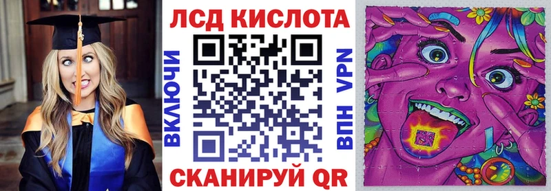 купить  цена  Жуков  дарк нет официальный сайт  Марки NBOMe 1,5мг 